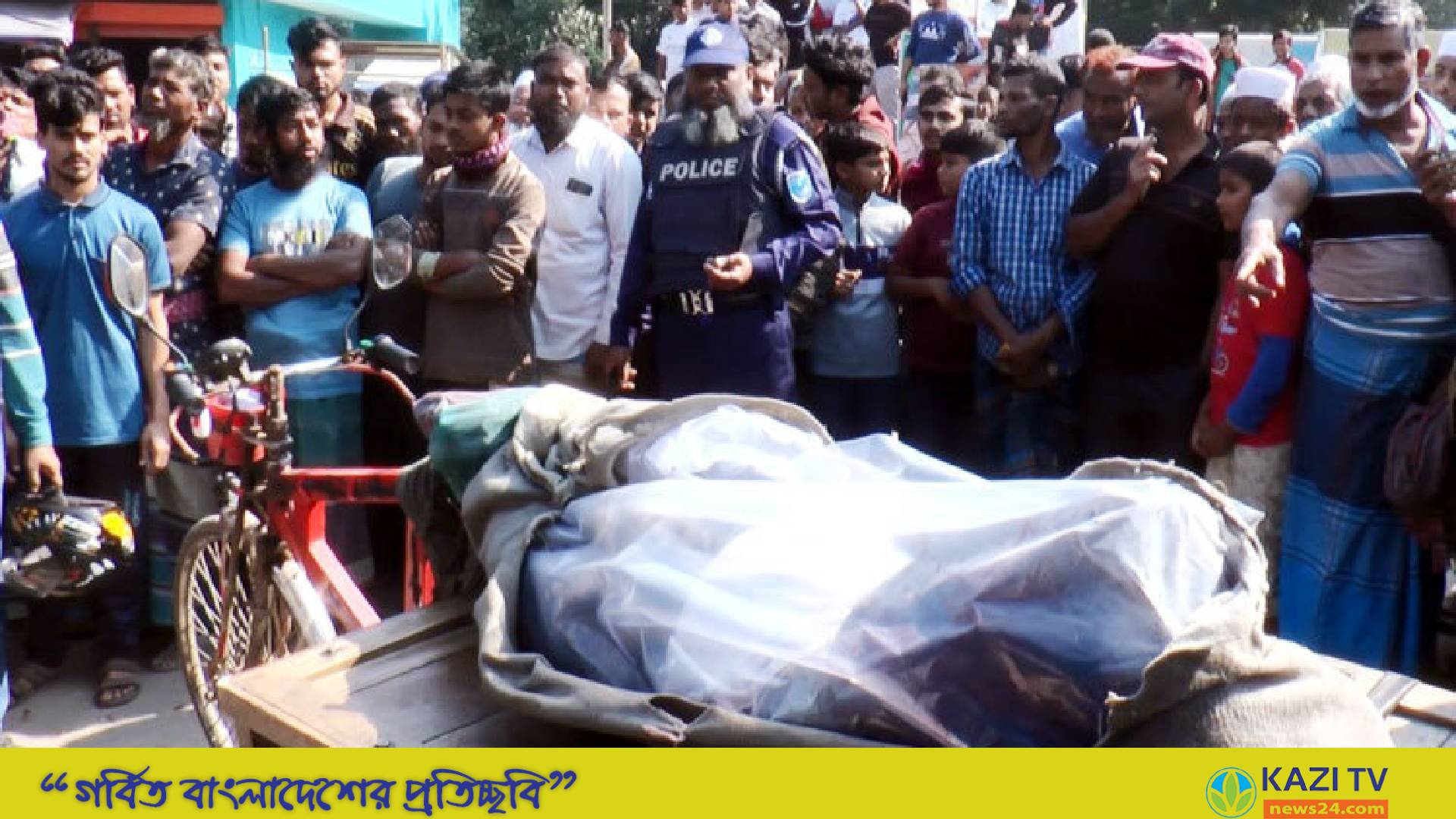 মাদারীপুরে আধিপত্য বিস্তারকে কেন্দ্র করে দু"পক্ষের সংঘর্ষে ইউপি সদস্যসহ নিহত-৩ আহত-১২